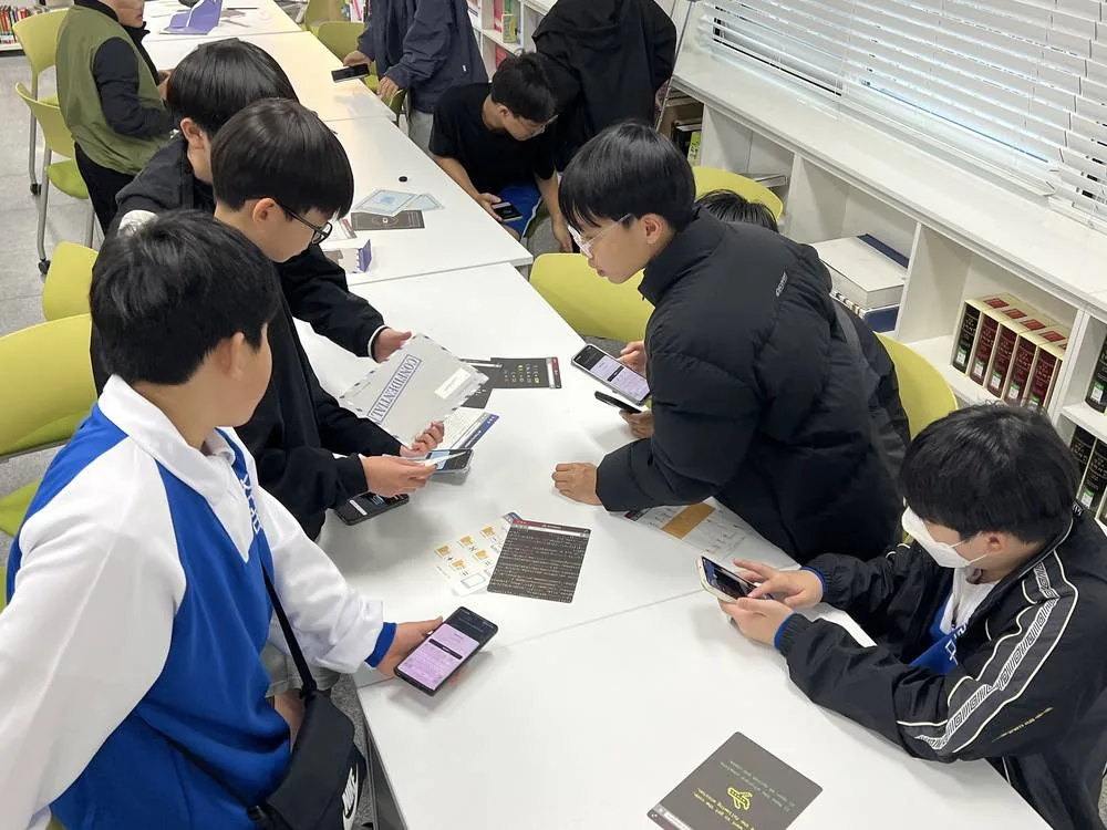 중학교 자유학기제 · 진로 탐색을 프로젝트로, 한 학기를 미션으로